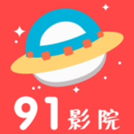 52影视无限制资源版