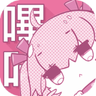 sky直播官方版 sky直播官方版