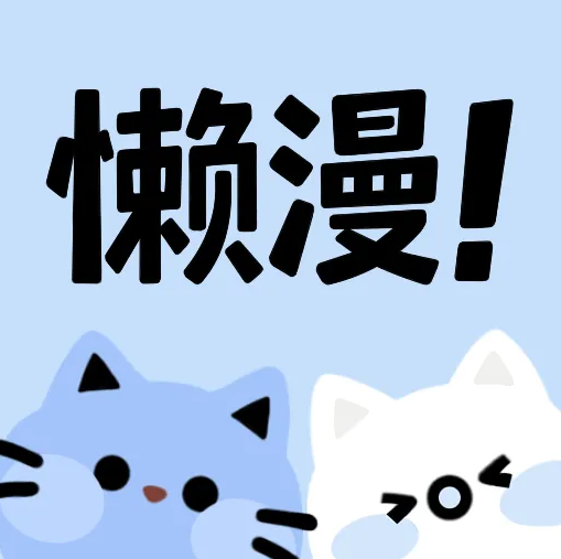 WWW,337se·COM网站APP