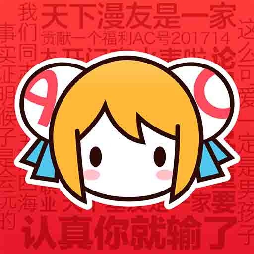 WWW,av309·COM网站APP WWW,av309·COM网站APP