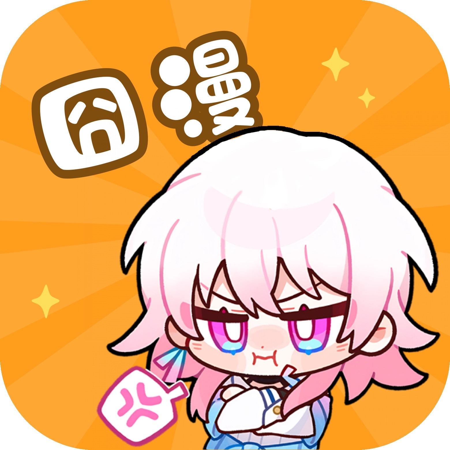 WWW,274se·COM网站APP