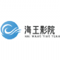欧美日韩视频下载官方版APP应用